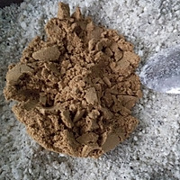 暖冬红枣油茶面的做法图解5