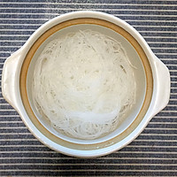 肥牛粉丝煲的做法图解7