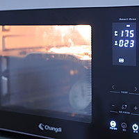 大理石纹曲奇的做法图解9