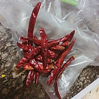 最爱油泼辣子刀削面的做法图解2