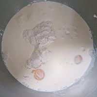 吐司揉面教程的做法图解1