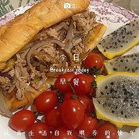 洋葱金枪鱼法棍三明治的做法图解3