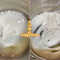 蚕丝般细腻丝滑放一周依旧松软的软妹子的做法图解1