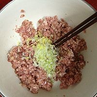 猪肉芹菜馅饺子的做法图解10