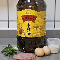 #中秋香聚 美味更圆满#快手好吃的火腿鸡蛋饼的做法图解1