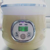 无添加老酸奶（减脂餐必备）的做法图解6