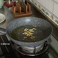 超级快手超级下饭的 | 小炒牛肉的做法图解5