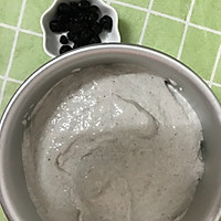 #今天吃什么#黑米烫面烤蛋糕（水浴法）的做法图解13