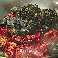 #肉食主义狂欢#臭豆腐口味虾，湖南特色二合一，真有“味道”的做法图解10