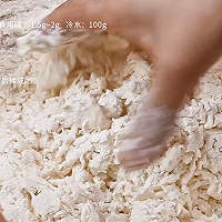 【这儿有秘方】 川辣红烧牛肉面 香辣过瘾 尝一口就放不下筷子的做法图解19