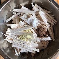#中秋团圆食味#香煎芋丝糕的做法图解4