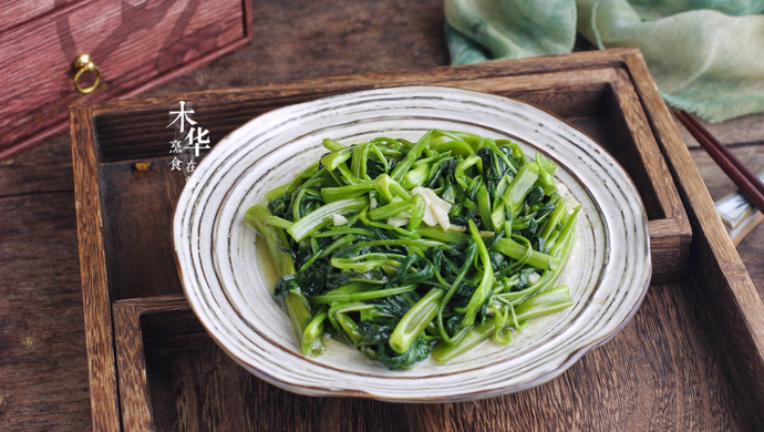 清炒空心菜