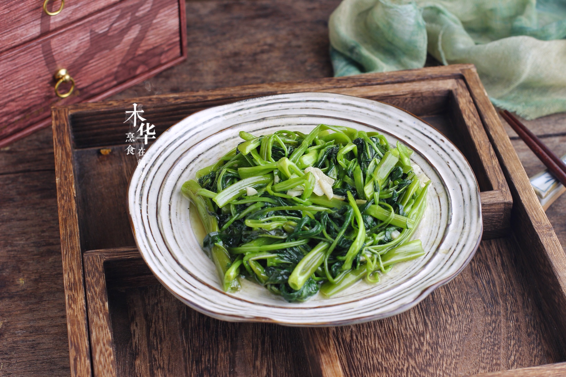 #精品菜谱挑战赛#清炒空心菜