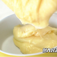 芝士烤牛奶的做法图解13