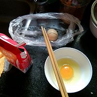 牛奶鸡蛋布甸（营养早餐）的做法图解2