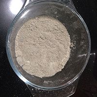 咖啡杏仁酥粒蛋糕的做法图解5