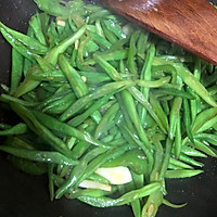 爆炒扁豆的做法图解3