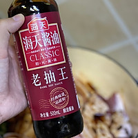 东北扒肉的做法图解7