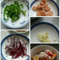 美味拌面的做法图解1