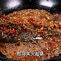 超级下饭菜【外婆菜烧鲫鱼】的做法图解5