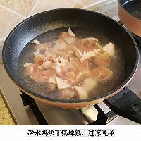 【彼得海鲜】家常菜快手菜之咖喱鸡块的做法图解6