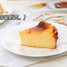 原味巴斯克：小心意和仪式感