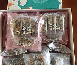 核桃芝麻枸杞红枣糕的做法
