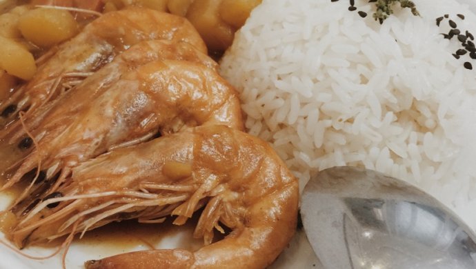 咖喱虾虾饭～