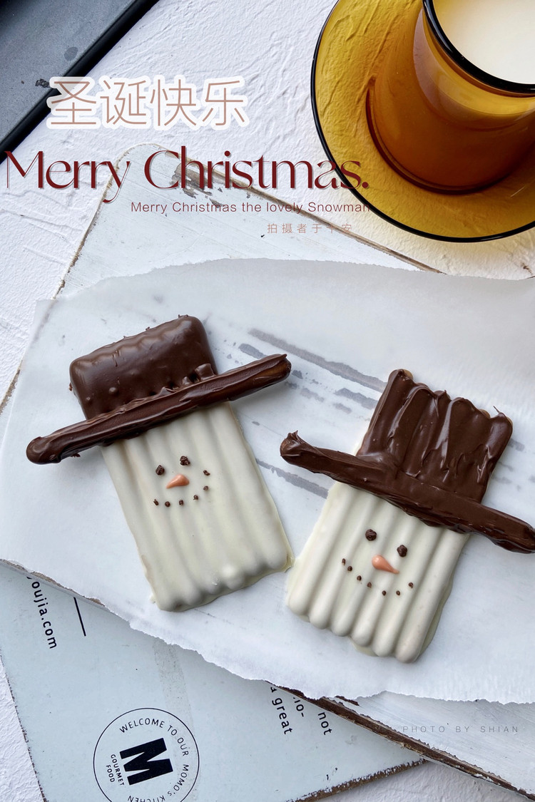圣诞巧克力饼干的做法