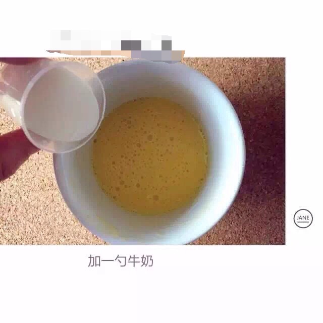 一分钟酸奶小蛋糕的做法图解4