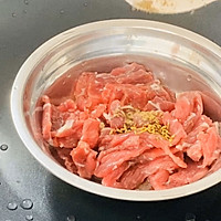 #十分钟开学元气早餐#滑牛肉肠粉的做法图解3