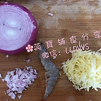 营养辅食-彩椒洋葱虾饼的做法图解2