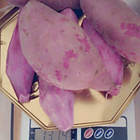 紫薯奶黄月饼的做法图解1