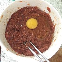 韭菜鸡蛋水饺（内附花色蒸饺）的做法图解2