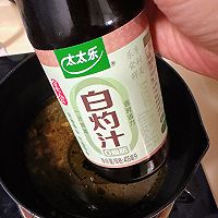#万物皆可搭#一口就爱上-葱油鸡块的做法图解7