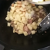烩菜——南瓜宽粉土豆红薯的做法图解2