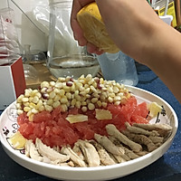 西柚玉米鸡肉沙拉的做法图解6