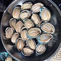 蒜蓉蒸鲍鱼的做法图解4