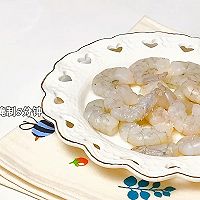 底部焦脆，虾肉很Q弹，咬一口都是汁水呀！的做法图解1