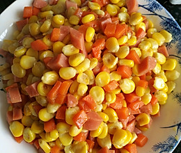 胡萝卜火腿玉米粒的做法