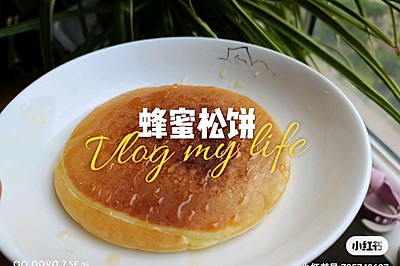 蜂蜜松饼（早餐、辅食）