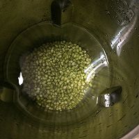 九阳豆浆机之绿豆沙的做法图解3