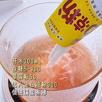 红豆爆珠茶果子的做法图解1