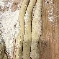 蘑菇云蜜蜜豆面包的做法图解4