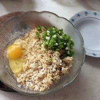 杂粮饭煎饼的做法图解2