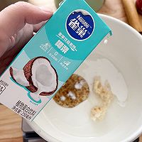 酒酿桂花乌龙蛋糕的做法图解4
