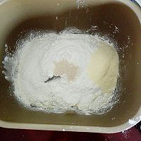 奶香面包卷#有颜值的实力派#的做法图解1