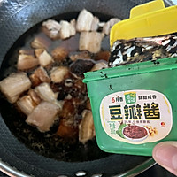 酱炖肉的做法图解6