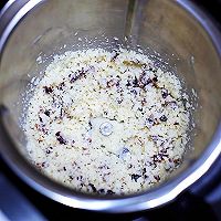 椰蓉桃山皮月饼的做法图解4