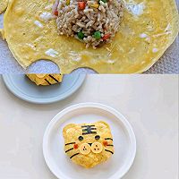 虎头蛋包饭的做法图解5